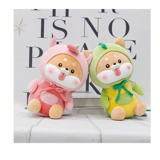 Chó Bông Shiba lè Lưỡi 22cm - Chó Nhồi Bông Cao Cấp