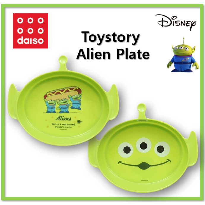 [DAISO Korea] Đĩa Melamine Người Ngoài Hành Tinh Đồ Chơi