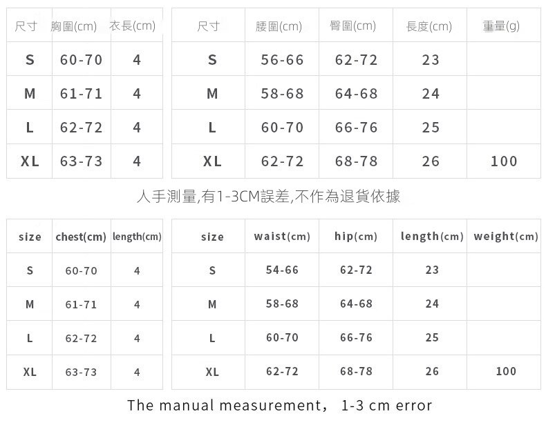 Bikini vải denim thiết kế xẻ gợi cảm hợp thời trang | BigBuy360 - bigbuy360.vn