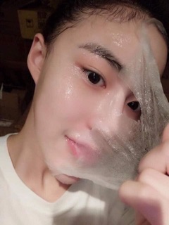MẶT NẠ HADAOMOI NHẬT BẢN