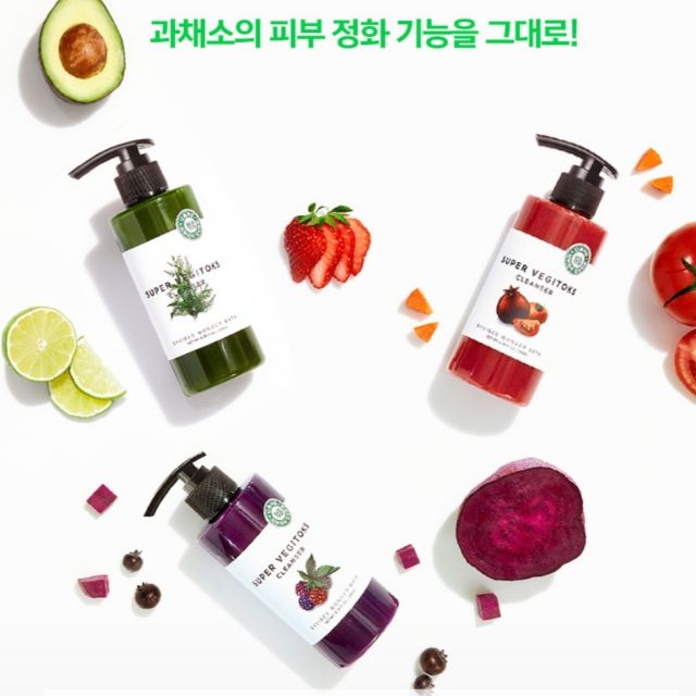 Sữa rửa mặt rau củ thải độc super vegitoks