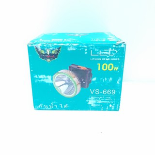 Đèn Pin LED Đeo Đầu Victory VS-669 100W