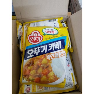 BỘT CÀ RI HÀN QUỐC OTTOGI 1KG