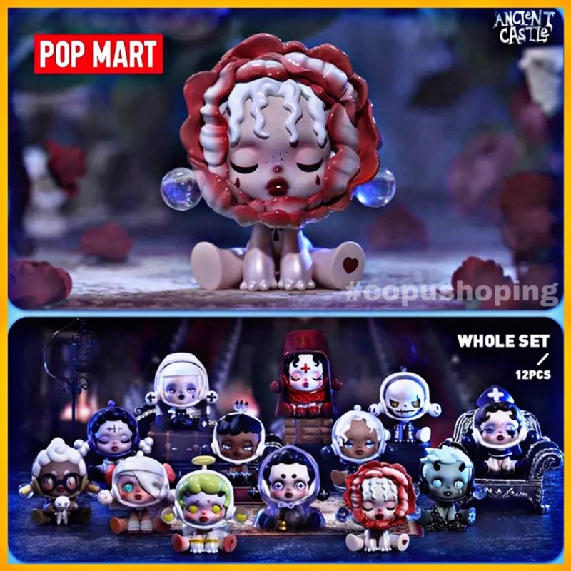 Mô hình SKULLPANDA Ancient Castle Series Pop Mart