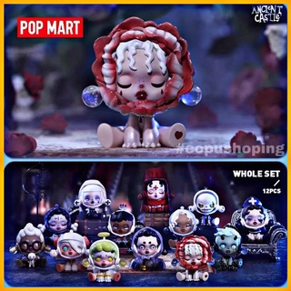 (Sẵn hàng Blind Box - Hộp mù) Mô hình SKULLPANDA Ancient Castle Series Pop Mart