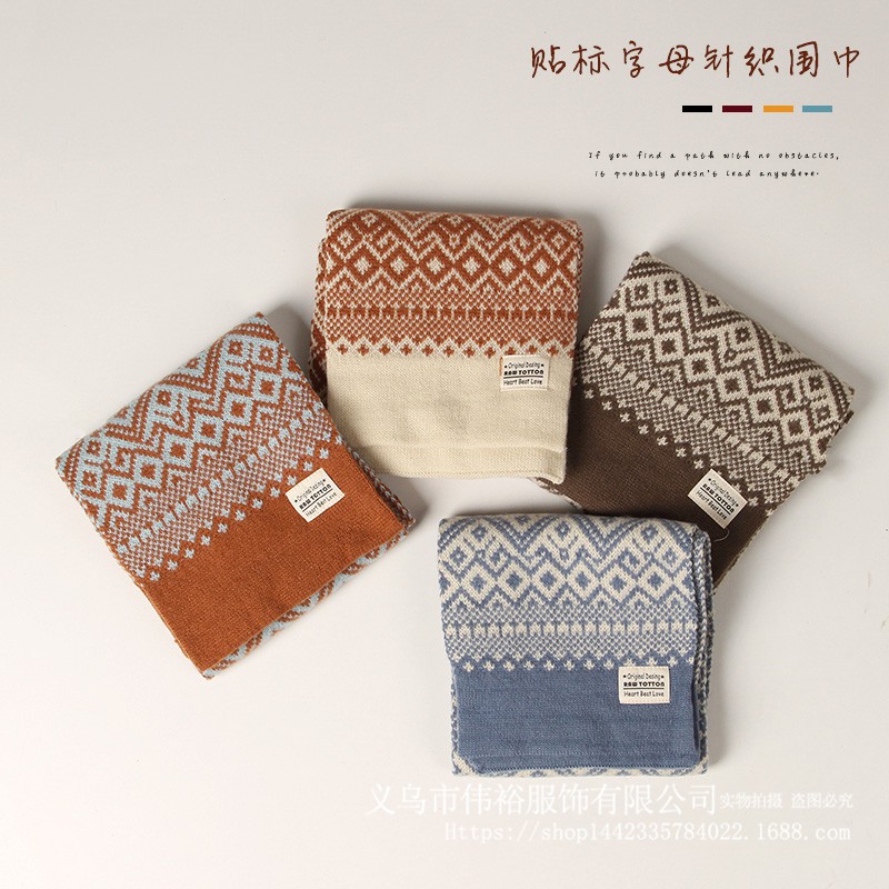 Khăn len trẻ em, khăn len thời trang cho bé KL05