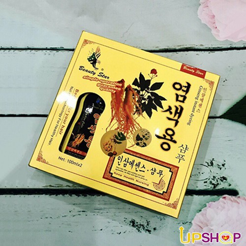 Set 2 Chai Dầu Gội Đen Tóc Nhân Sâm Hàn Quốc Beauty Star | BigBuy360 - bigbuy360.vn