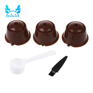 Bộ 5 cọ lọc cà phê tái sử dụng cho máy pha cà phê Dolce Gusto