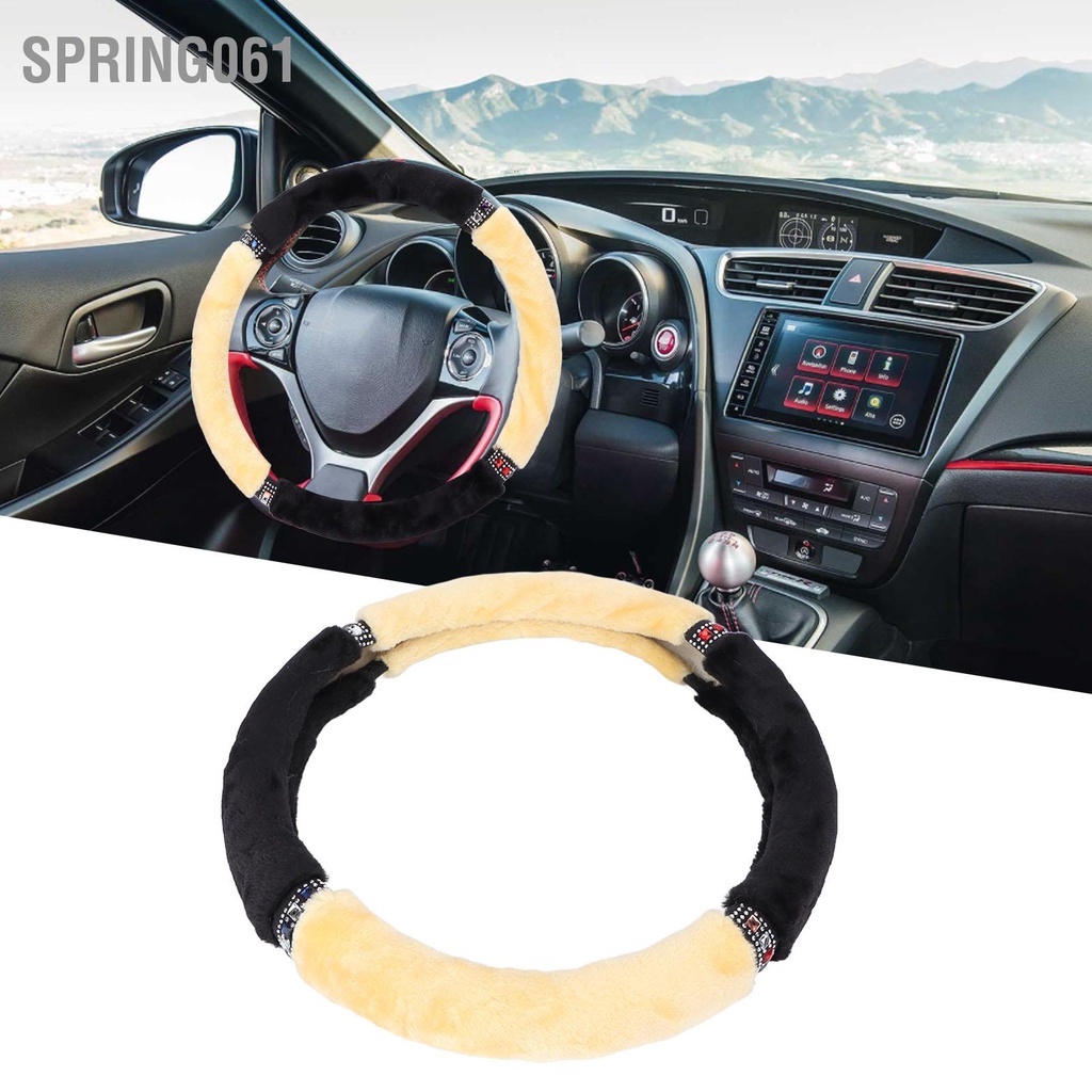 Spring061 15 inch Bao bọc vô lăng đa năng Thân thiện với môi trường Phụ kiện nội thất ô tô sang trọng cho mùa đông ấm áp
