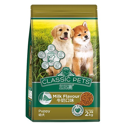 2Kg -Thức Ăn Hạt Classic Pet Puppy Vị Sữa  Cho Chó Con