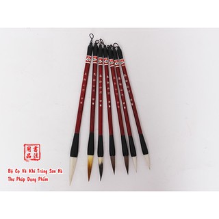 Bộ cọ vẽ khí tráng sơn hà