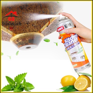 Chai xịt vệ sinh nhà bếp kitchen cleaner aibo loại xin siêu sạch
