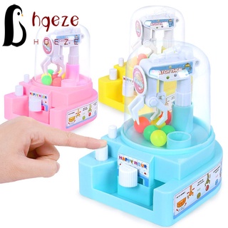 Đồ Chơi Máy Gắp Kẹo Mini Vui Nhộn Cho Bé