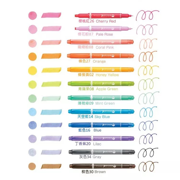 Bút trang trí 2 đầu Play Color DOT - Tombow