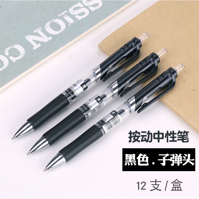 BÚT DELI S01 NGÒI 0.5 MM CHÍNH HÃNG