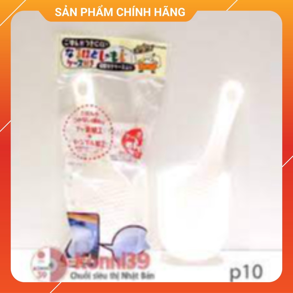 MUÔI XỚI CƠM KÈM GIÁ ĐỠ INOMATA CỦA NHẬT - HÀNG NỘI ĐỊA NHẬT, muỗng xới cơm có kèm giá đỡ giúp treo lên gọn gàng.