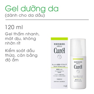 Gel Curel Dưỡng Da Cho Da Dầu 120ml