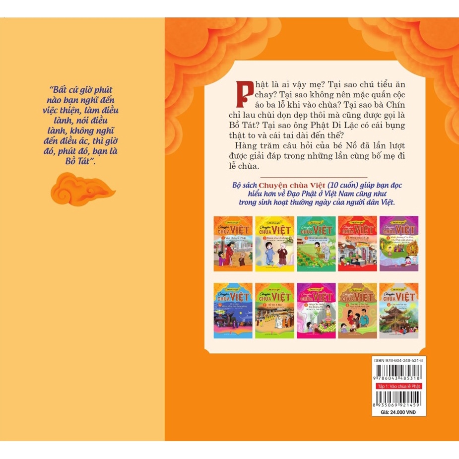 Sách Thiếu Nhi - Combo Mẹ Kể Con Nghe - Chuyện Chùa Việt (Bộ 10 Cuốn) (Cho Trẻ Từ 4 Tuổi) - PNU