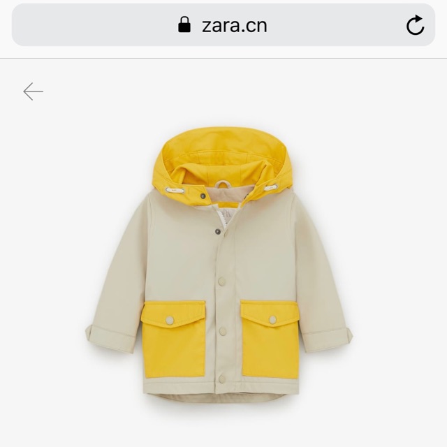 Áo khoác đi mưa của Zara size 9-12m