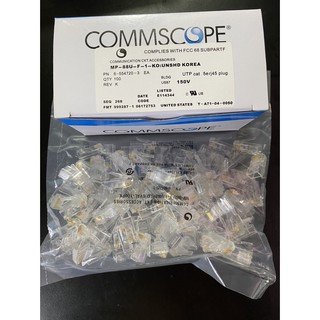 Hạt mạng rj45 Cat5e Cat6 AMP Commscope