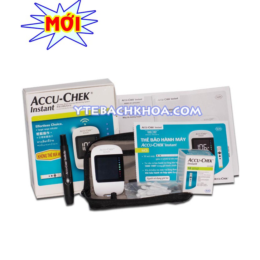 MÁY ĐO ĐƯỜNG HUYẾT ACCUCHEK INSTANT (MODEL MỚI 2020)