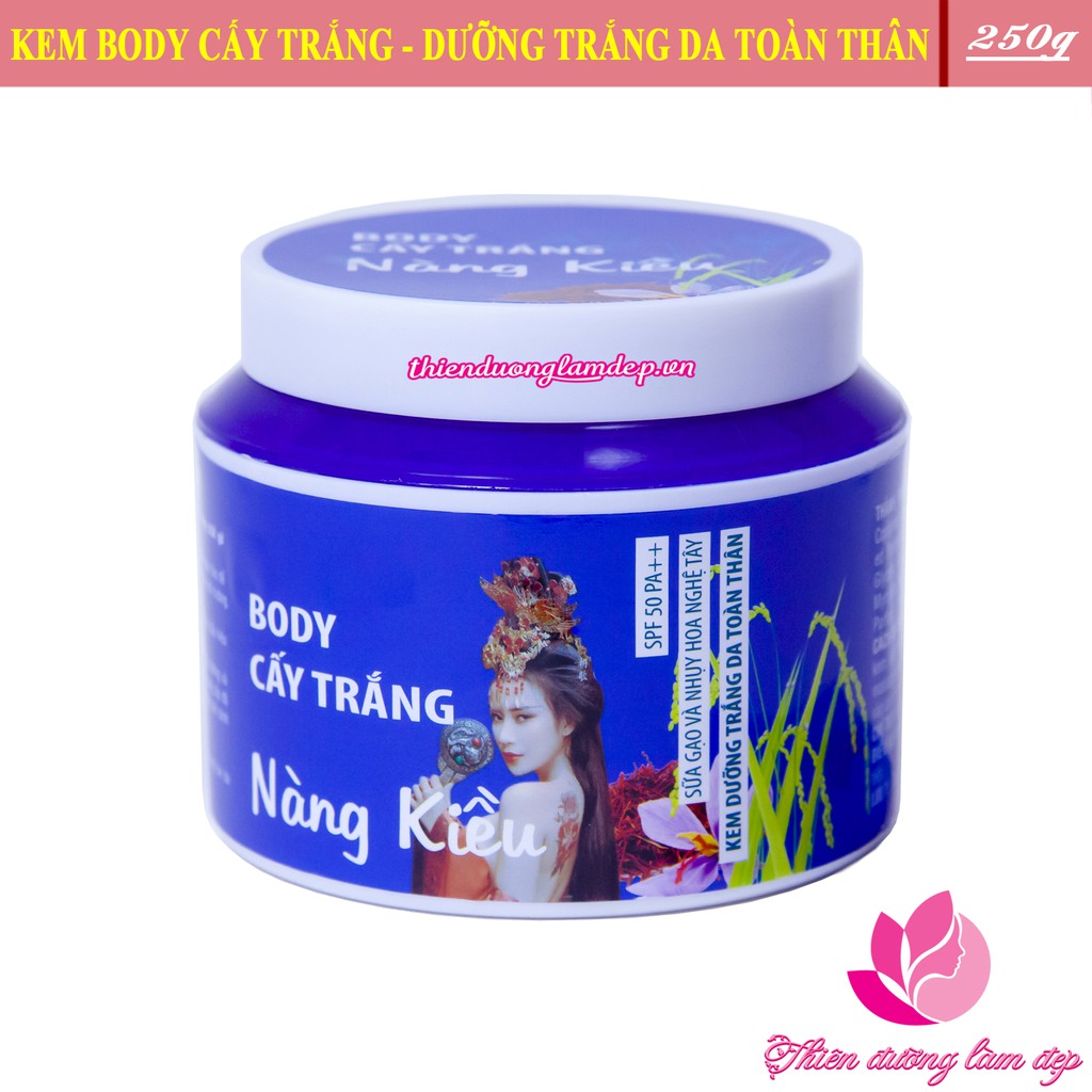 Kem dưỡng trắng da toàn thân Sữa Gạo và Nhụy Hoa Nghệ Tây NÀNG KIỀU - 250g + Tặng kem kích trắng