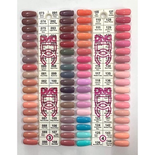 SƠN DC MỸ CHÍNH HÃNG (SET GỒM 1 SƠN THƯỜNG + 1 SƠN GEL) | 4