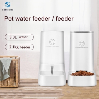 Thiết bị cung cấp thức ăn/nước uống tự động cho thú cưng