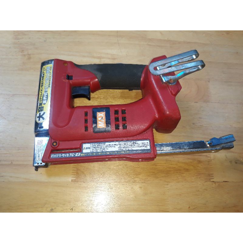 Máy bắn u kẹp full chức năng