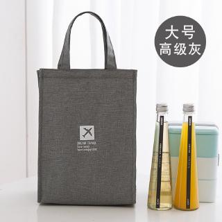 Túi Vải Oxford Đựng Hộp Cơm Trưa Giữ Nhiệt Chống Thấm Nước Phong Cách Hàn Quốc