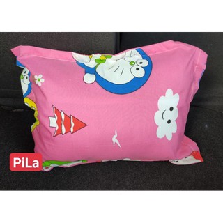 Vỏ áo gối nằm, ôm em bé cotton