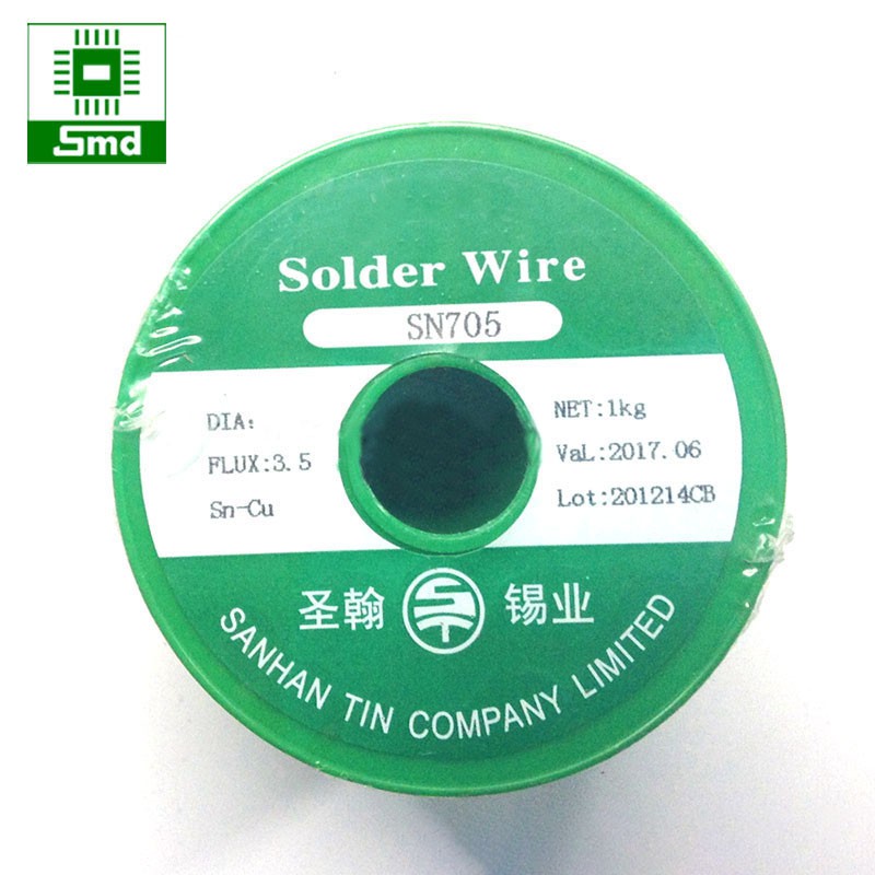 Thiếc hàn không chì (1KG)