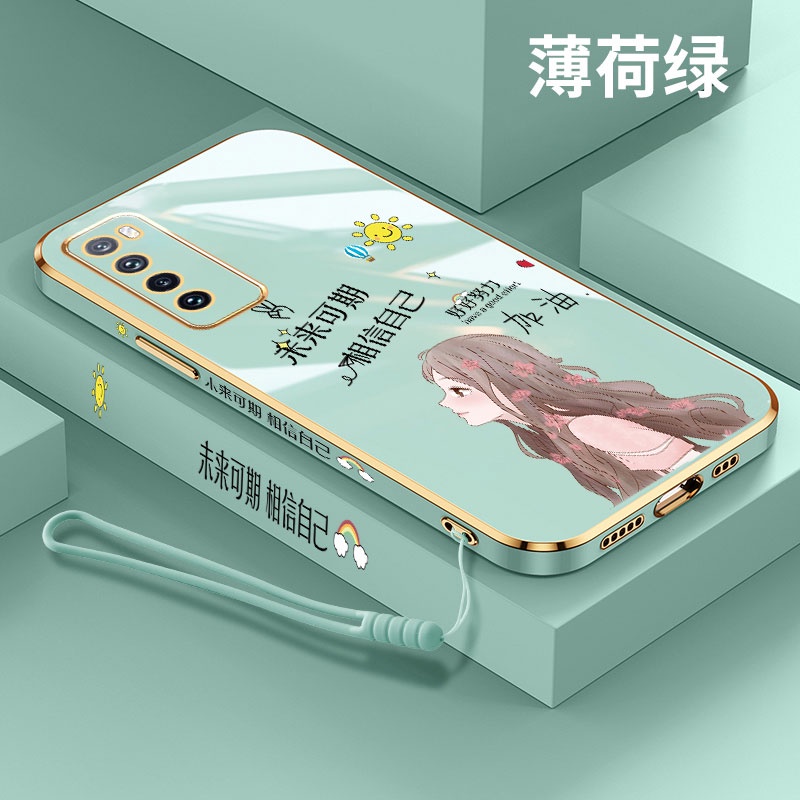 Ốp Điện Thoại Silicon Viền Thẳng Mềm Có Dây Đeo Cho Huawei nova7i nova7 7pro 7se nova8 8se play5 8i 8pro