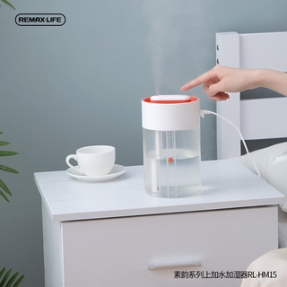 Máy tạo độ ẩm mini Remax RL-HM15