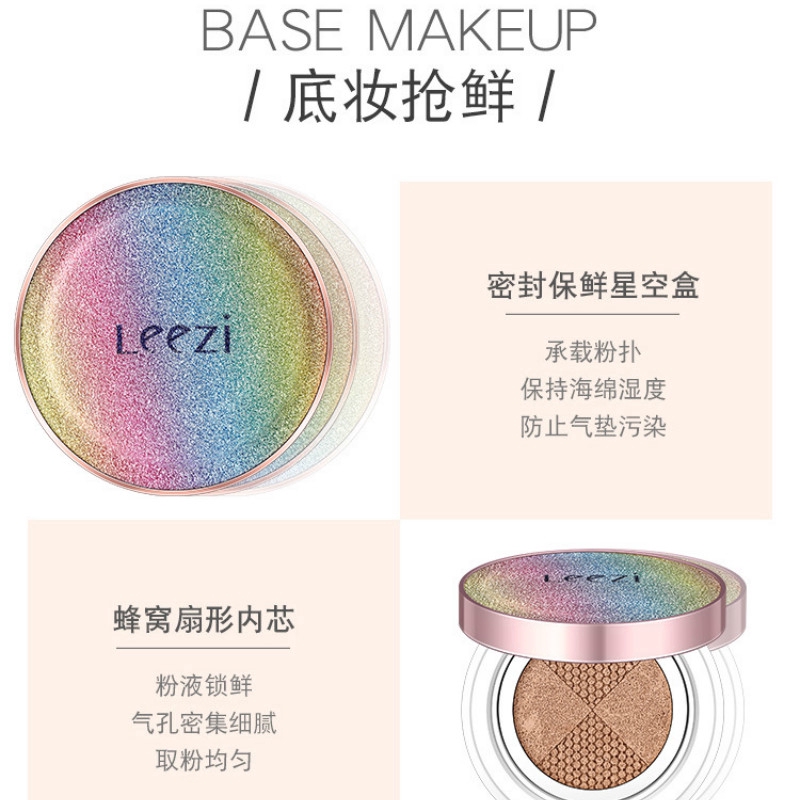 LEEZI Make Up Star Air Cushion BB Cream CC Cream Long Lasting Moisturizing Foundation Cream