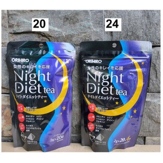 Trà Orihiro Night Diet thanh lọc cơ thể giảm cân