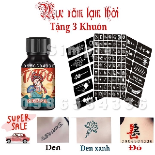 Mực Xăm Cao Cấp Tạm Thời 3 Màu [ Tặng 3 khuôn xăm lớn + Sticker ]  [Xưởng sỉ] NO.3