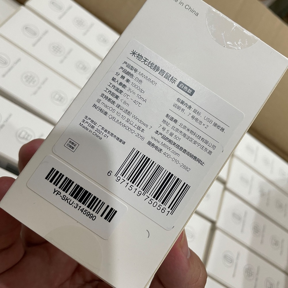 Chuột máy tính không dây Xiaomi Lite MWWM01 - silent/mute, click không tiếng động, 1000dpi