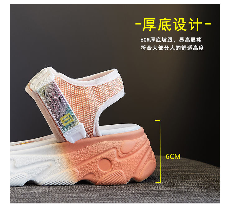 Giày sandal quai dán đế phẳng thời trang mùa hè Hàn Quốc 2020 dễ phối đồ cho nữ