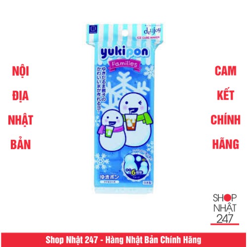 Khay đá hình người tuyết Nội địa Nhật Bản