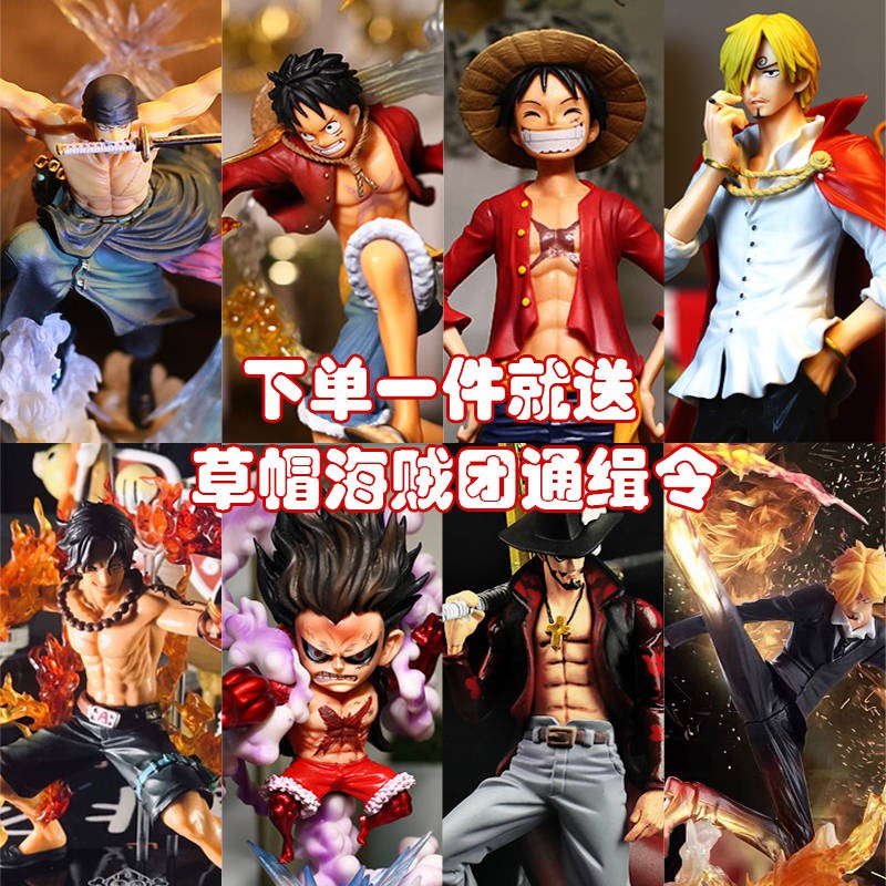 Hình Luffy Mô hình Anime ngoại vi áo trí