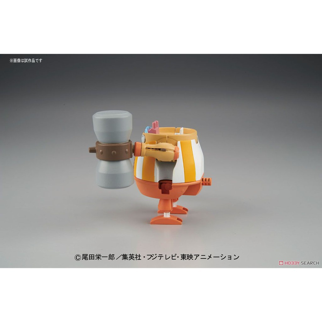 Mô hình lắp ráp Chopper Robo Super 04 Kung fu Tracer Plastic model Bandai - One Piece