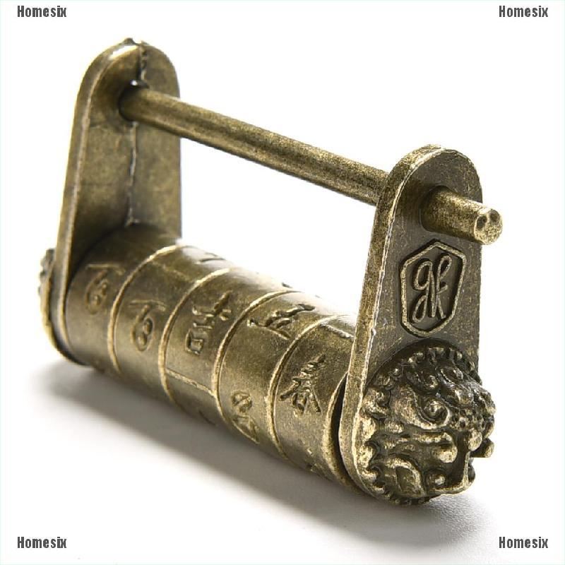 [zHMSI] Chinese Vintage Antique old style pasBrass Carved Word padlock lock/key TYU