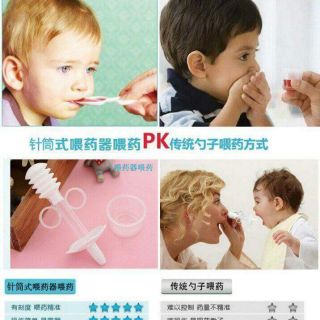 Dụng cụ uống thuốc cho bé