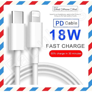 (Dài 1m / 2m) Cáp Sạc Nhanh PD 18W / Lightning USB Cho iPhone / IPad
