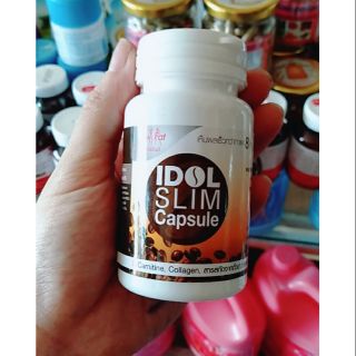 V-IDOL SLIM CAPSULE THAILAND
