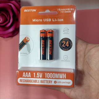 Bộ 2 Pin sạc Micro usb Li-on 2A - 3A - T0301