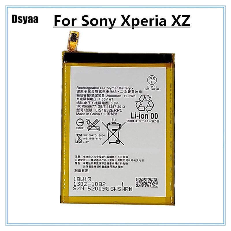 Pin SONY XZ Dual Sim