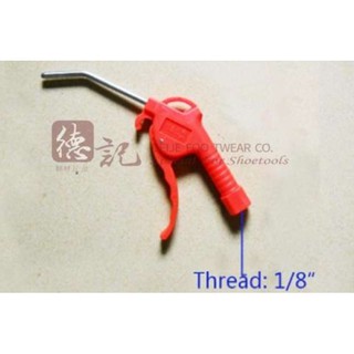 Dụng cụ xịt hơi AR-TS và AR-TS-L