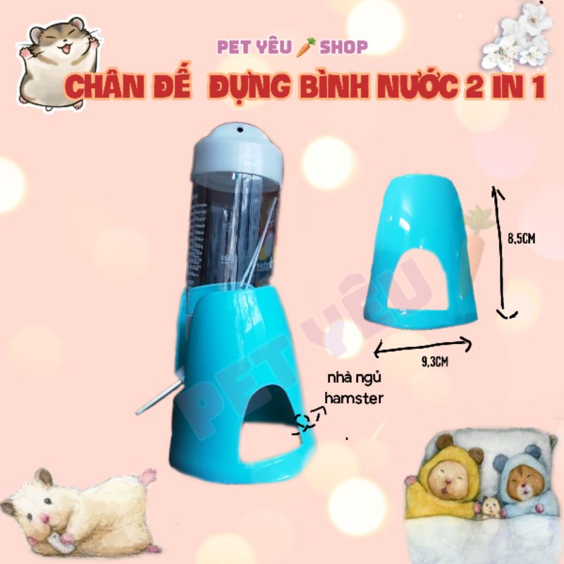 Chân đế đựng bình nước kèm.nhà ngủ hamster 2 in 1❤ FREESHIP❤